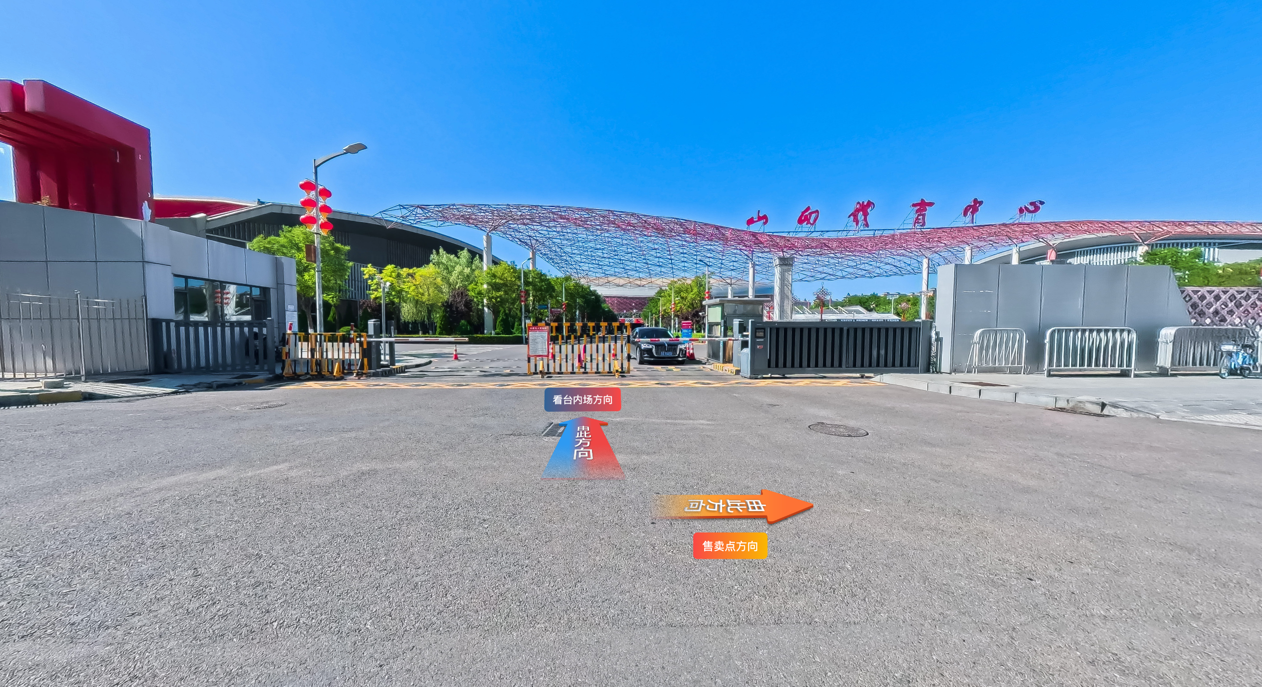 实时导航实拍演示